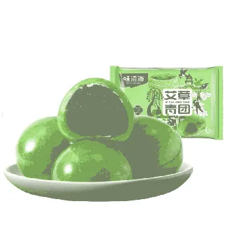 Artemisia Argyi Qingtuan A Specialty Of Jiangnan Area In Black Sesame Flavor. 6 Pieces Per Bag.