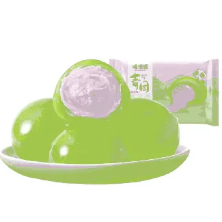 Artemisia Argyi Qingtuan A Specialty Of The Jiangnan Area With The Flavor Of Taro Paste. 6 Pieces Per Bag.