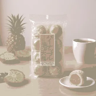 Baked Soft Rice Cake Pineapple Flavor,7 oz【Japanese Mochi Daifuku Dessert】