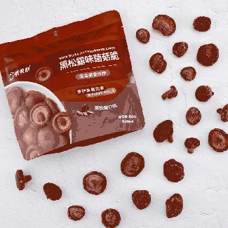 Black Truffle Mushroom Crisps, 3.5oz 【Rich In Dietary Fiber】【Healthy Snacks】