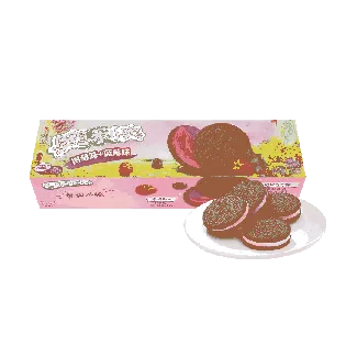 Blueberry & Raspberry Cream Oreos - Chocolate Sandwich Cookies, 3.42oz