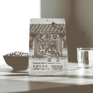 Caramel Flavor Sunflower Seed 500g