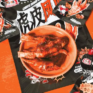 Chinese Brined Chicken Feet Heiya Flavor 4.94 oz