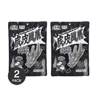 Chinese Brined Chicken Feet Heiya Flavor 4.94 oz*2【2 Packs】
