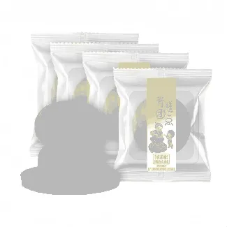 Chinese Matcha Mugwort Green Ball Delicious Glutinous Rice Snack 4 Pieces 0.53lb-apoj00025