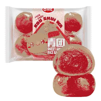 Chinese Traditional Mugwort Green Cakes Red Bean Black Sesame Flavor Instant Snack 0.57lb-kous00035