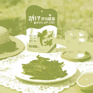 Deep Sea Anchovies Fish Secret Braised Flavor 2.04 oz【Rich In DHA, High In Calcium And High In Protein】