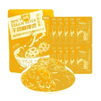 Dry-separated Spicy Hot Pot [Spicy-hot Flavor] 32g*10packs