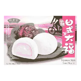 HAMOCHI Japanese Style Yam Mochi 210g