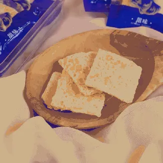 Herdsman's Grassland Pure Milk Skin Snacks 4.51 oz【Healthy And No Additives】