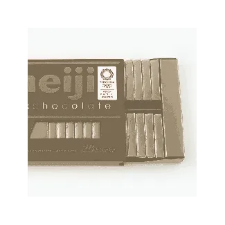 Hi Milk Chocolate 26pc 4.23oz