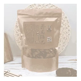 Hot & Spicy Rice Crackers - Crispy Snack, 14.1oz