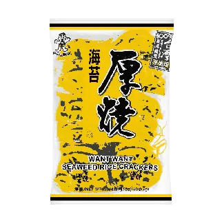 Japanese Seaweed Rice Crackers 160g