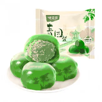 Jiangnan Specialty Green Rice Cake Black Sesame Flavor Qingming Festival Snack 4 Pieces 0.44lb-with00016