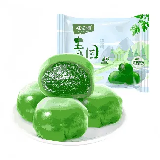 Jiangnan Specialty Green Rice Cake Black Sesame Flavor Qingming Festival Snack 4 Pieces 0.44lb Organic