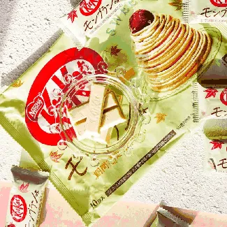 Kitkat Chocolate Wafer Biscuit Bar,Autumn Limited Edition Rum Chestnut Mont Blanc Cake Flavor 9p, 3.6oz