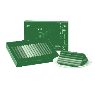 Matcha Chocolate 8-level Gradual Tea Flavor Chocolate Bar 80g(5*16 pcs) Premium Green Tea Chocolate, Fresh & Creamy, Pure Cocoa Butter Healthy Snacks