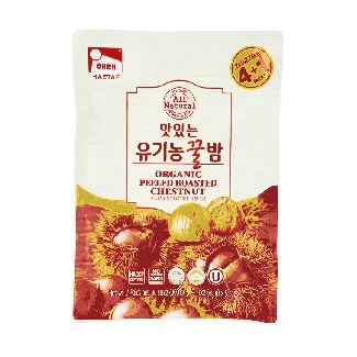 Organic Peeled Roasted Chestnut 2.11 oz*5pack
