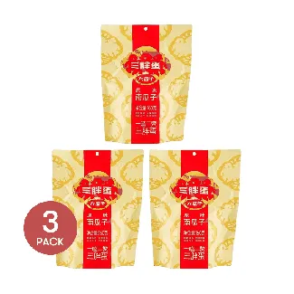 Original Flavor Pumpkin Seeds, Bagged, 5.64 oz *3【3 Packs】