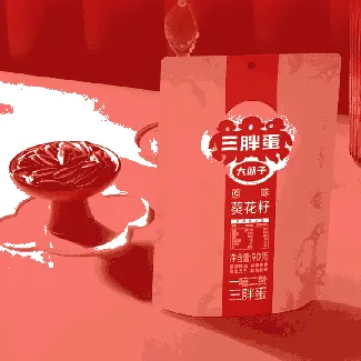 Original Flavor Sunflower Seeds 3.17 oz+Pumpkin Seeds 5.64 oz【2 Combo Packs】