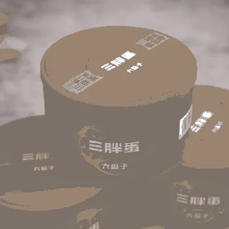 Original Flavored Sunflower Seeds Canned , 5.92 oz