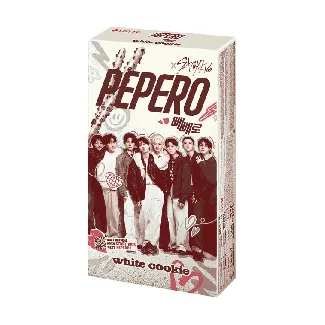 PEPERO Biscuit Stick White Cookie Flavor【8 packs in 1 box】9.03oz【Stray Kids Pick】【Packing May Vary】