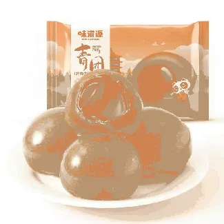 Poi Flavor Qingtuan Qingming Kueh Gangnam Pastry 252g/ bag-with00063