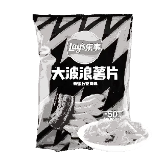 Potato Chips Carbon Roasted Pork Belly Flavor 70g