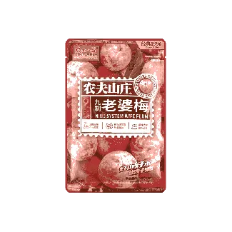 Preserved Wife Plum 108g