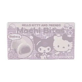 Sanrio Hello Kitty Kuromi Mochi Bites Blueberry Flavor 2.82oz