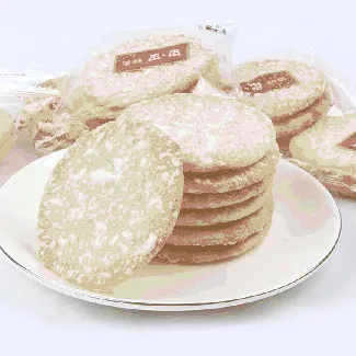 Shelly Senbei Rice Cracker Family Pack - Salty & Sweet, 18.34oz