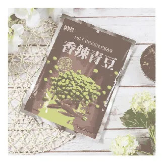 SHENG Hot Green Pea 240g