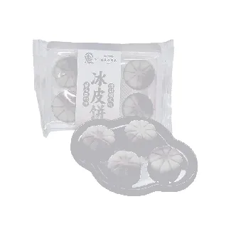 Snow Skin Mooncake Sweet and Glutinous White Peach Flavor 200g*1 00025