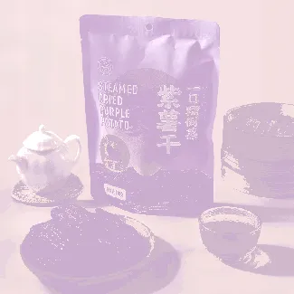 Steamed Purple Sweet Potato , 6.35 oz【Healthy Snacks No Additives】【Yami Exclusive】