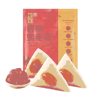 Sweet Candied Date Zongzi - Traditional Glutinous Rice Dumpling 6pieces