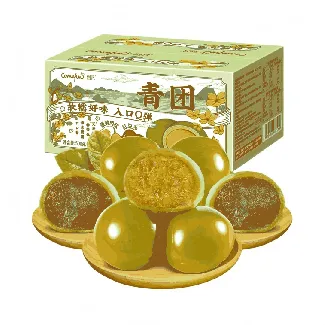 Traditional Qingming Green Rice Cake Jiangnan Specialty Mochi Pastry Snack 12 Pieces 1.1lb