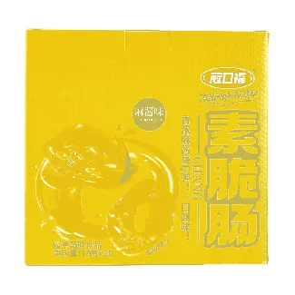 Vegetarian Crispy Konjac Sausage Sesame Paste Flavor 20bags 12.69 oz