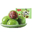 Artemisia Argyi Qingtuan A Special Product Of The Jiangnan Region With Red Bean Paste Flavor. 6 Pieces Per Bag.