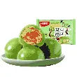 Artemisia Qingtuan a special snack from the Jiangnan region. 6 pieces per bag, 1 bag in total.