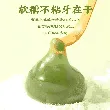 Artemisia Qingtuan a special snack from the Jiangnan region. 6 pieces per bag, 1 bag in total.