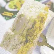 Avocado Chicken Floss Sandwich Toast 3 Packs 5.82 oz