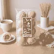 Baked Soft Rice Cake, Strawberry Flavor,7.05 oz【Japanese Mochi Daifuku Dessert】