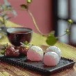 Baked Soft Rice Cake, Strawberry Flavor,7.05 oz【Japanese Mochi Daifuku Dessert】
