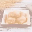 Baked Soft Rice Cake, Strawberry Flavor,7.05 oz【Japanese Mochi Daifuku Dessert】