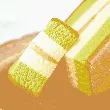 Barley Leaf Flavor Cake, 3.35oz [Product Expiry Date Format: Month/Day/Year]