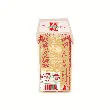 Barley Leaf Flavor Cake, 3.35oz*3【3 Packs】[Product Expiry Date Format: Month/Day/Year]