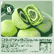 Firewood Tofu, Spicy Flavor, 10 packs 3.5 oz