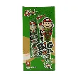 Big Roll Grilled Seaweed Roll Original Flavor, 9 Pieces 1.14 oz