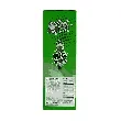 Big Roll Grilled Seaweed Roll Original Flavor, 9 Pieces 1.14 oz