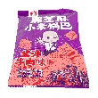 Black Sesame Millet Rice Crust - Beef Sauce Flavor 2.68oz